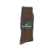 Dunedin Cable Sock 2 pack